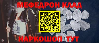 а пвп мука Брянск