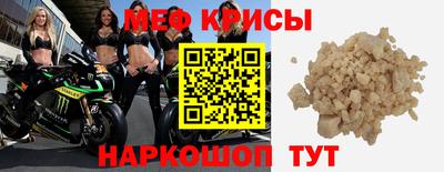 а пвп мука Брянск