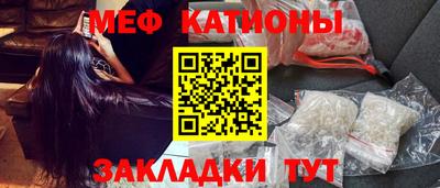 Альфа ПВП Братск