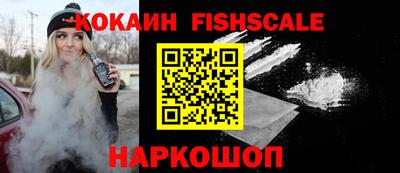 а пвп мука Брянск