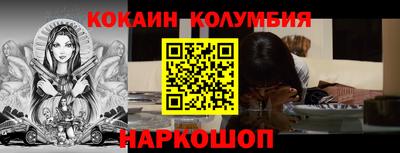 а пвп мука Брянск