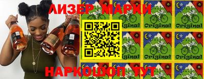 экстази Боровичи