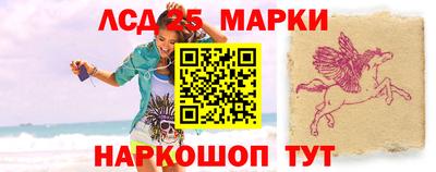 Альфа ПВП Братск