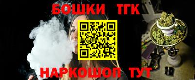 а пвп мука Брянск