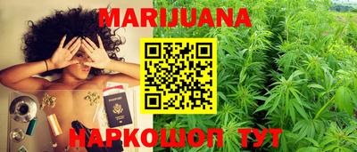 экстази Боровичи