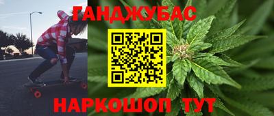 Альфа ПВП Братск
