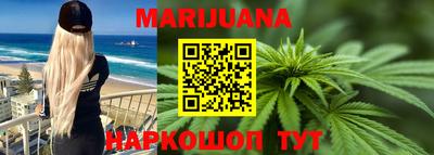 экстази Боровичи