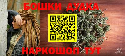 экстази Боровичи