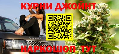 экстази Боровичи