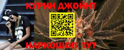 Альфа ПВП Братск