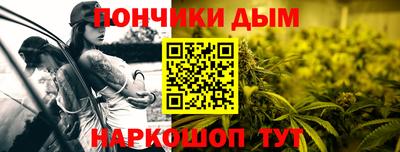 экстази Боровичи
