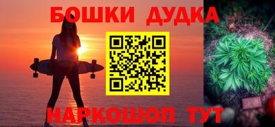 Альфа ПВП Братск