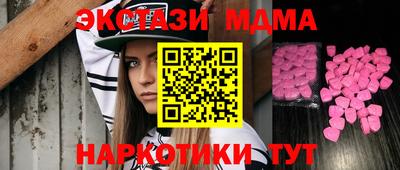 а пвп мука Брянск