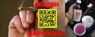 а пвп мука Брянск