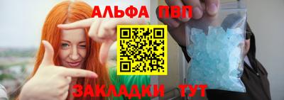 экстази Боровичи