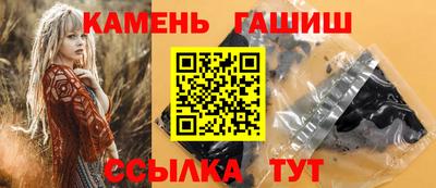 Альфа ПВП Братск