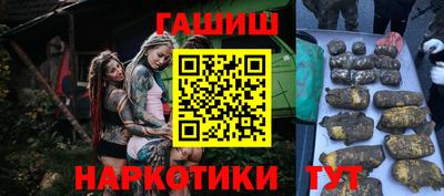 а пвп мука Брянск