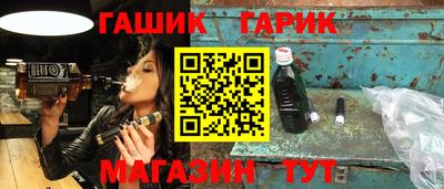 а пвп мука Брянск