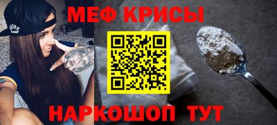 Альфа ПВП Братск
